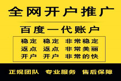 sem竞价广告的胜利之道：多行业成功案例剖析