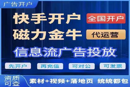 百度推广如何实现高转化率